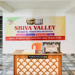 Super Hotel O Shiva Valley Hotel
